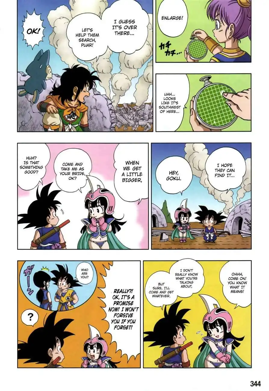 Dragon Ball Sd Chapter 8 17